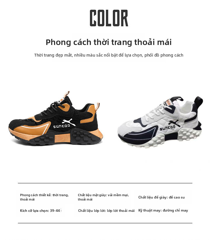 Giày thể thao nam Chunky Giày thông thường thoáng khí hàng đầu để chạy