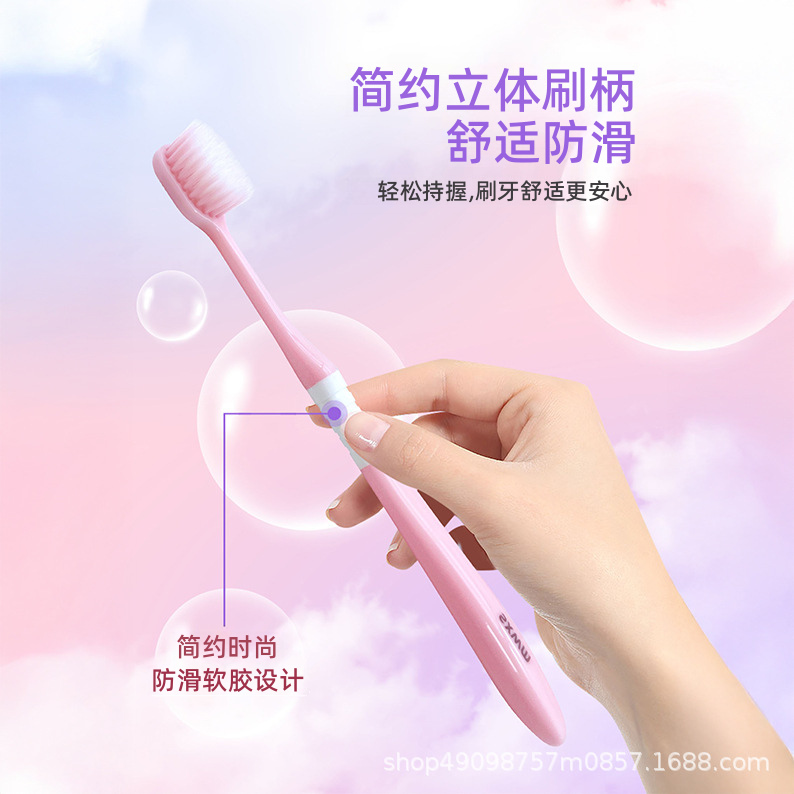 成人軟毛牙刷5件裝，修身頭手動牙刷，適合家庭夫婦
