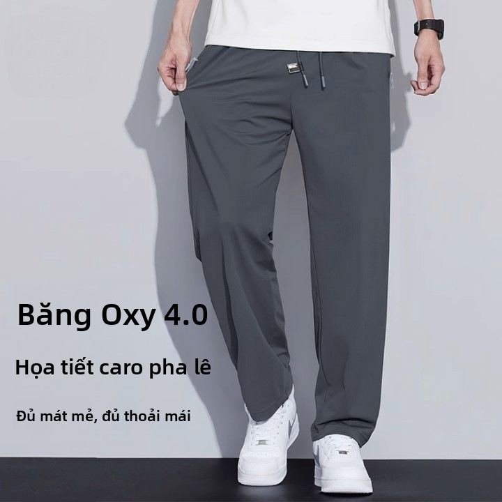 Quần âu nam chân thẳng bằng lụa lạnh, Quần tây nhẹ mùa hè thoáng khí nhanh khô để chạy