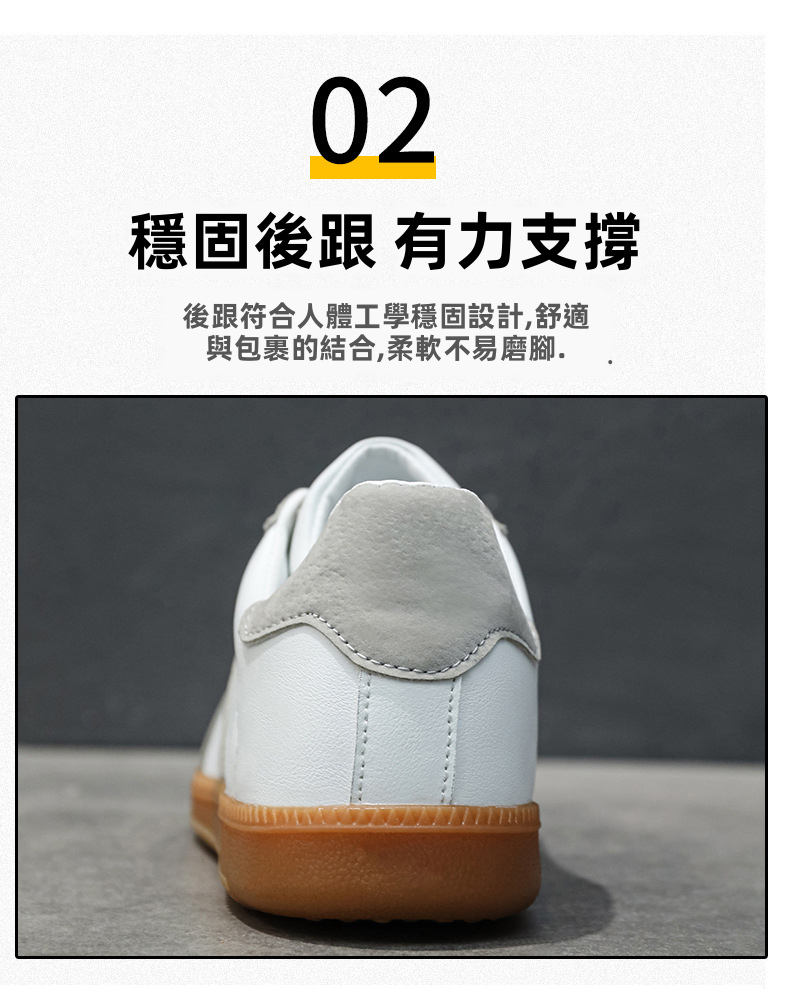 男士透氣休閒樂福鞋，平底圓頭皮革運動鞋，日常穿着