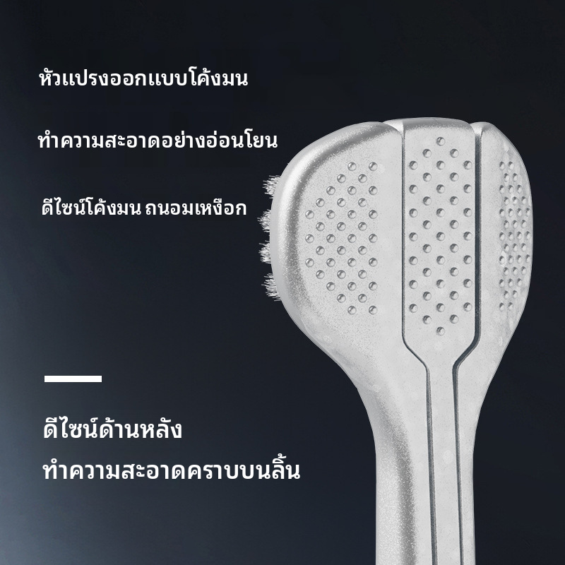 แปรงสีฟันขนนุ่มสำหรับผู้ใหญ่ 3 แพ็ค แปรงสีฟันแบบแมนนวลสามหัวสำหรับทำความสะอาดอย่างล้ำลึก
