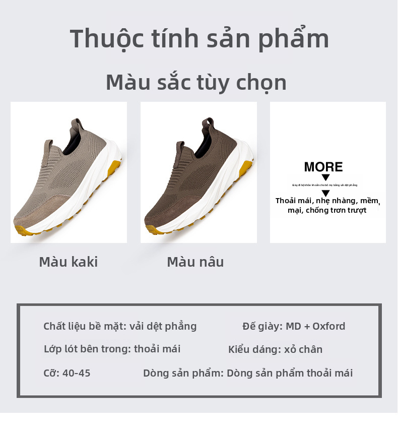 Giày Đi Bộ Lưới Thoáng Khí Cho Nam Giày Thể Thao Thường Ngày Nhẹ
