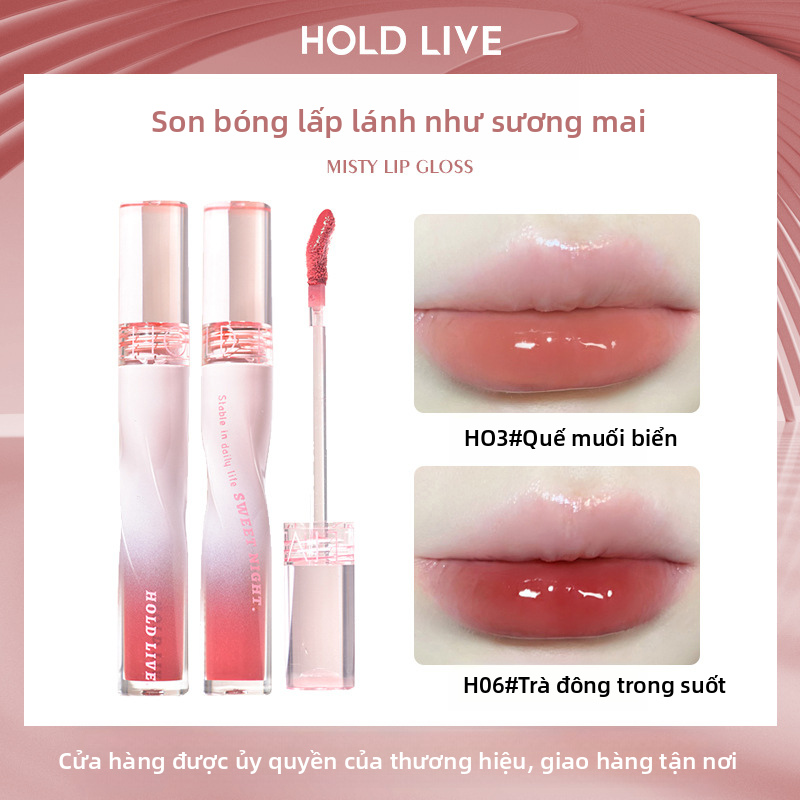 Bộ 2 Son Bóng HOLD LIVE, Gương Tỏa Sáng Nước Son Kem Bóng, Son Làm Mọng Môi Dưỡng Ẩm, Sản Xuất Tại Trung Quốc