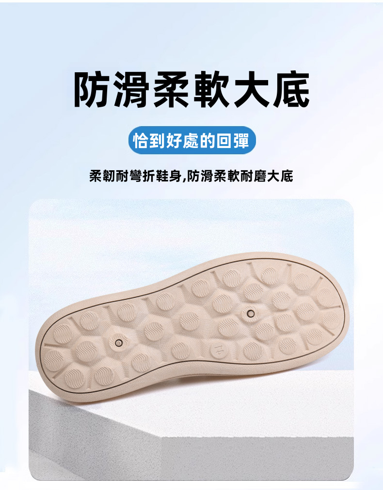 男士透氣網眼休閒鞋，夏季輕便可穿步行鞋