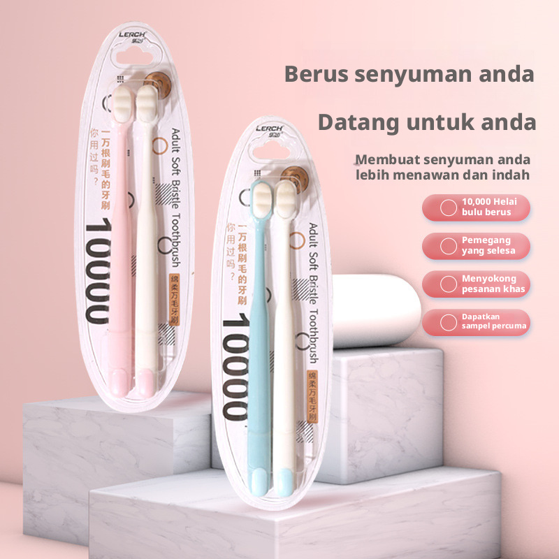 LERCH Berus Gigi Bulu Lembut 2 Pek, Berus Gigi Manual untuk Dewasa, China