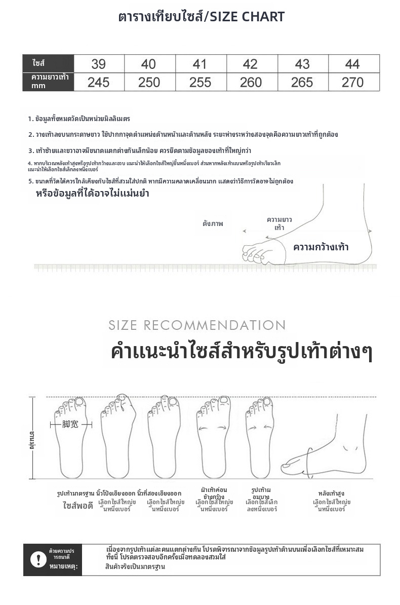 รองเท้าวิ่งระบายอากาศสำหรับผู้ชายรองเท้าผ้าใบลำลองน้ำหนักเบาพื้นนุ่ม