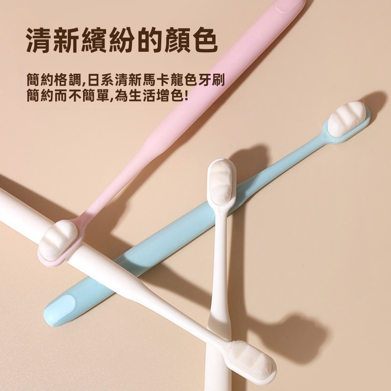 LERCH軟毛牙刷2支裝，成人手動牙刷，中國