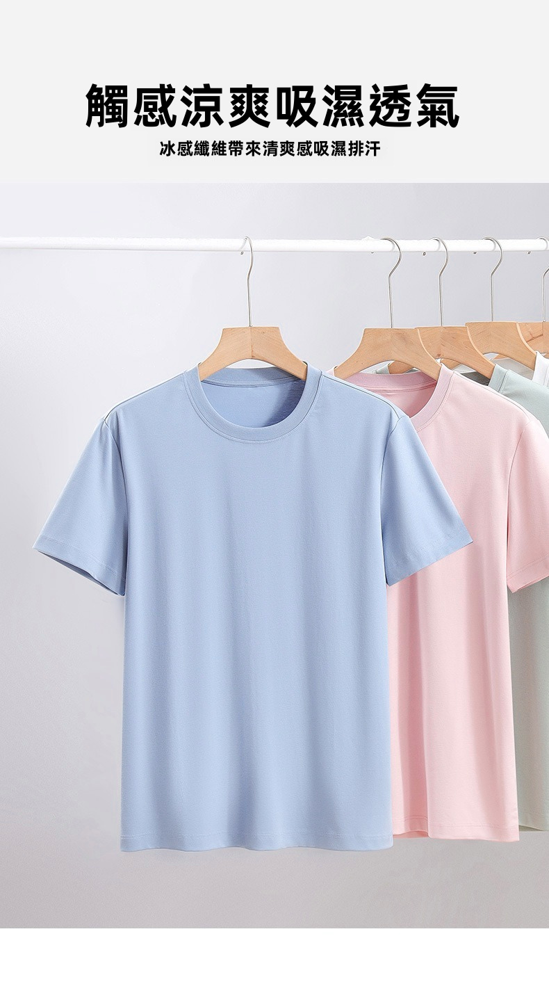 Mens Cotton Short Sleeve T Shirt Slim Fit Solid Color Casual Tee for Summer
