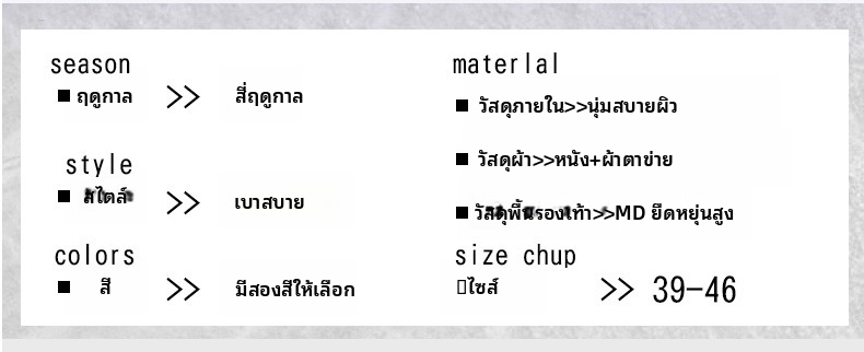 รองเท้าเดินน้ำหนักเบาสำหรับผู้ชาย กันลื่น พื้นนุ่ม ตาข่ายระบายอากาศ รองเท้าผ้าใบลำลองสำหรับผู้สูงอายุ