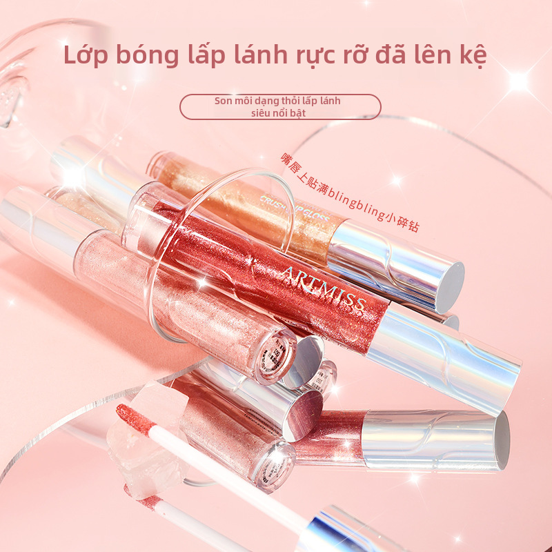 Son bóng gương ARTMISS với ánh sáng lung linh, son môi dạng lỏng dưỡng ẩm, 5,5g
