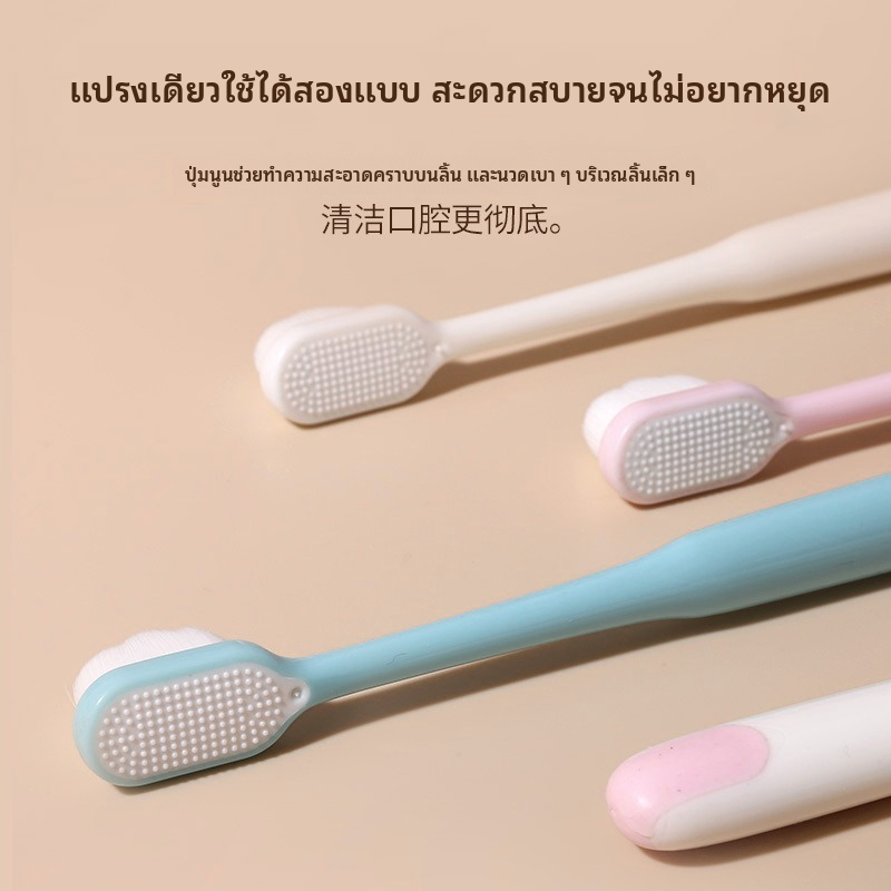 LERCH แปรงสีฟันขนนุ่ม 2 แพ็ค แปรงสีฟันแบบแมนนวลสำหรับผู้ใหญ่ ประเทศจีน