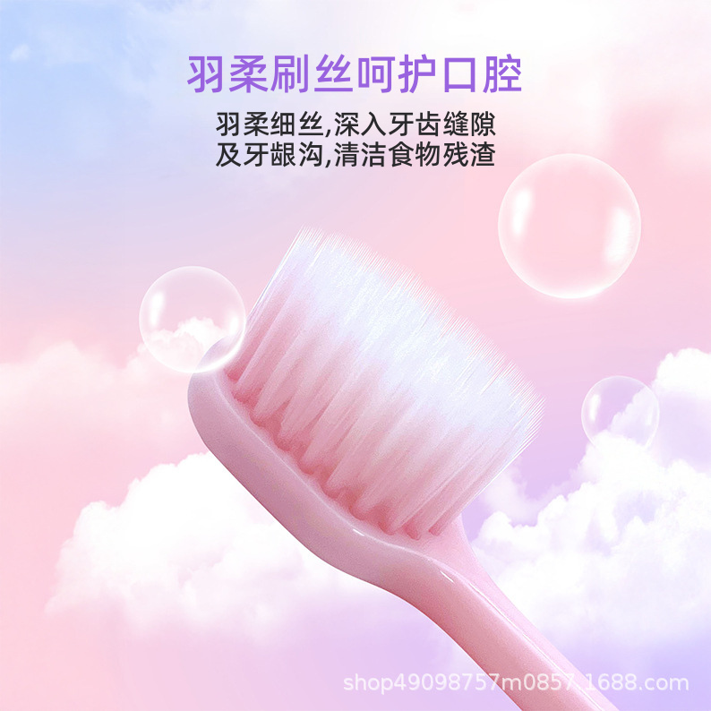 成人軟毛牙刷5件裝，修身頭手動牙刷，適合家庭夫婦