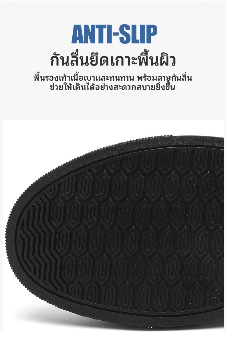 รองเท้าลำลองหนัง PU สำหรับผู้ชาย รองเท้าผ้าใบทรงเตี้ยหัวกลม