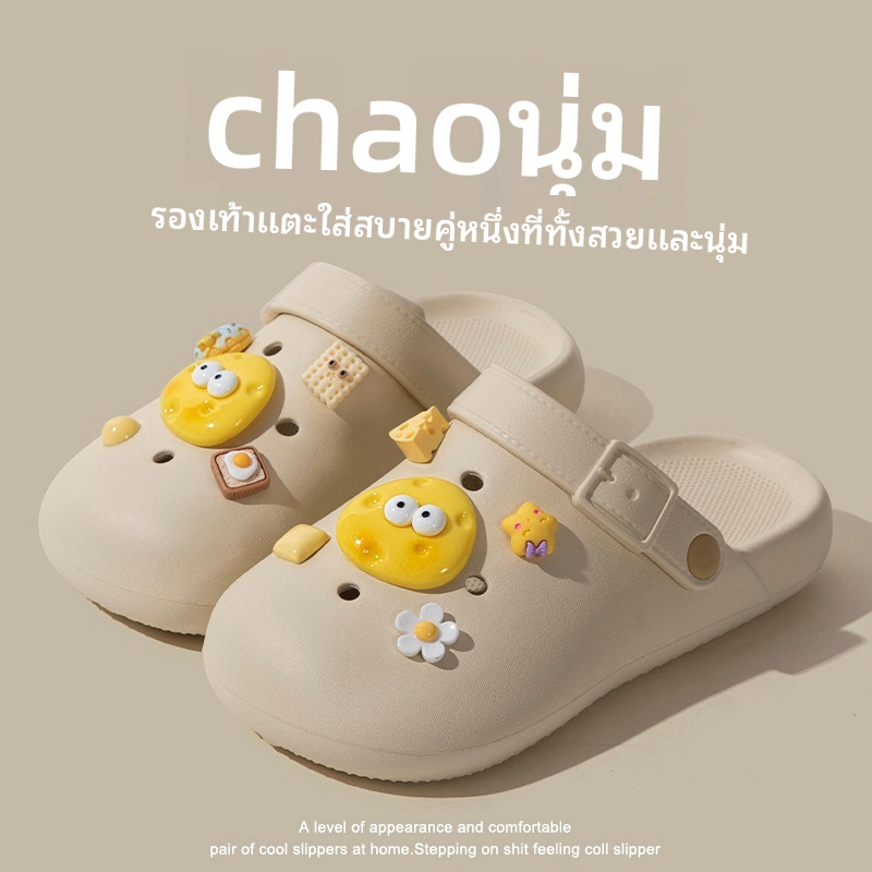 รองเท้าแตะ EVA Clog สำหรับผู้หญิงและผู้ชาย พื้นหนาไม่ลื่น ระบายอากาศได้ กันน้ำ ใส่ได้ทั้งในและนอกอาคาร