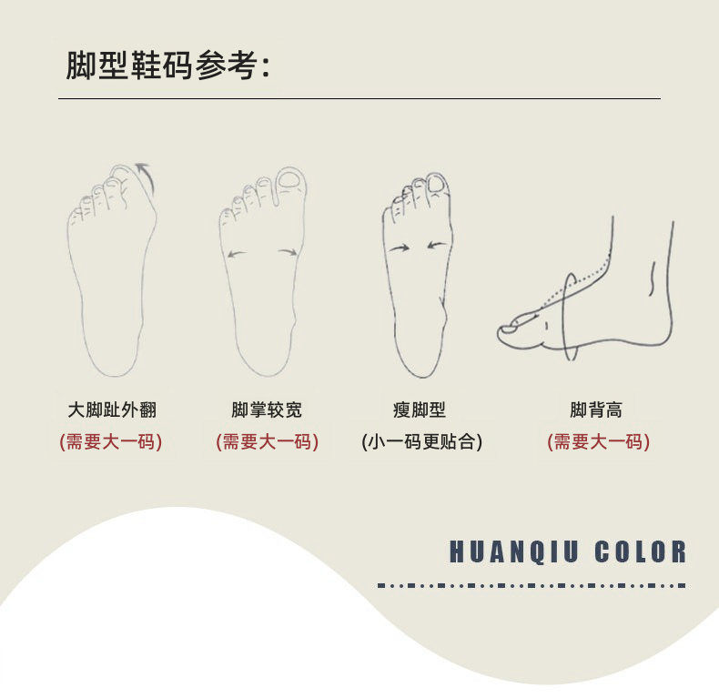 女性复古德国军队训练鞋，圆头系带休闲鞋，适合通勤使用