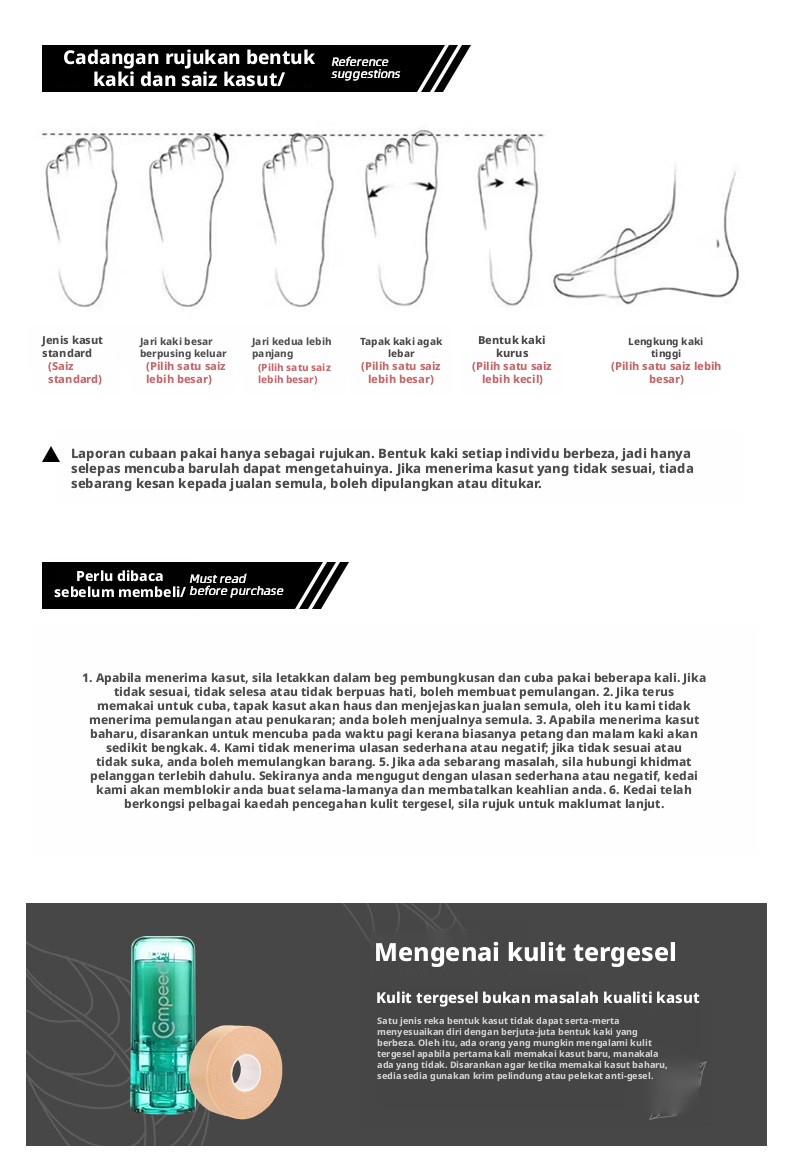 Sneakers Latihan Wanita Retro Tentera Jerman, Kasut Pakaian Rapat dengan Kaitan Bukaan Kepala Bulat untuk Perjalanan