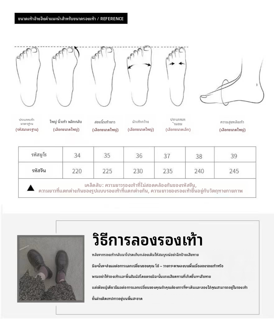 รองเท้าบู๊ตส้นกลมสำหรับผู้หญิง มีสายรัดด้านข้างและโบว์ ส้นกลาง สไตล์แฟชั่นสำหรับฤดูใบไม้ร่วงและฤดูหนาว