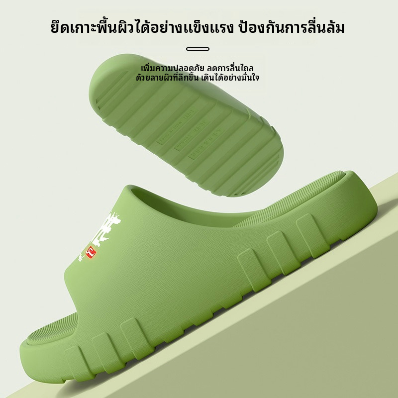 รองเท้าแตะ EVA สำหรับผู้ชาย น้ำหนักเบา ไม่ลื่น มีส้นเปิด ใส่ได้ทั้งในบ้าน ห้องน้ำ และกลางแจ้ง