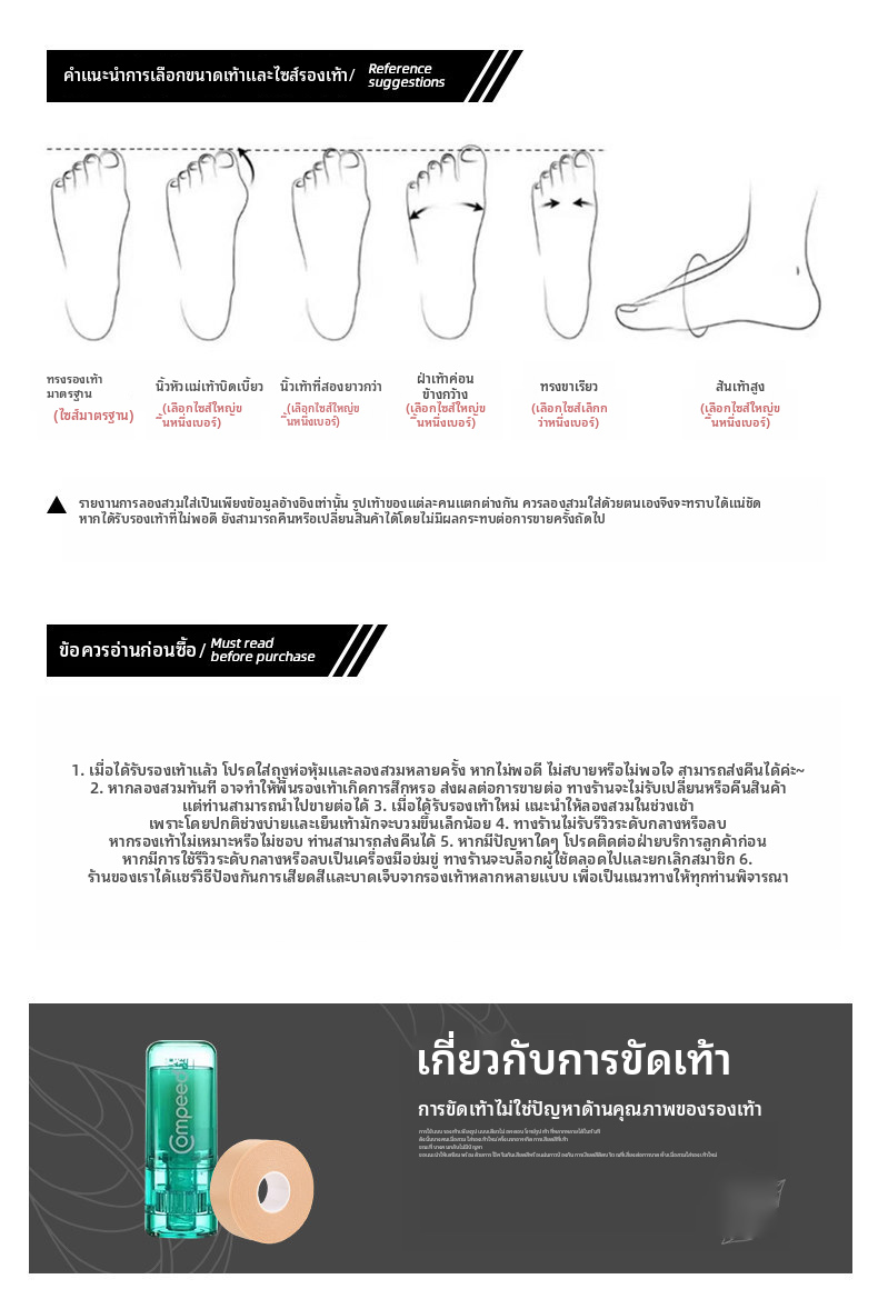 รองเท้าผ้าใบสไตล์รีโทรของกองทัพเยอรมนีสำหรับผู้หญิง รุ่นมีปลายรองเท้ากลม ด้านบนมีสายรัด ใส่สบายเหมาะสำหรับการเดินทางไปทำงาน