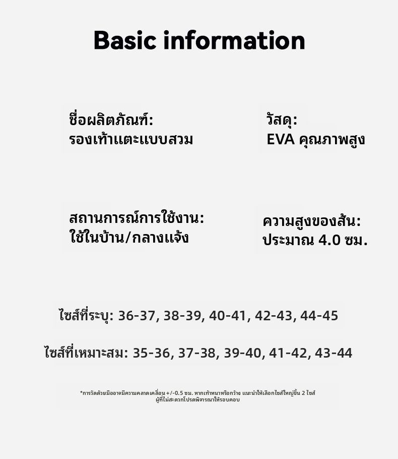 รองเท้าแตะ EVA สำหรับผู้ชาย มีส้นปิด พื้นหนา ไม่ลื่น กันกลิ่น ช่วยเพิ่มความสูง รองเท้าสำหรับว่ายน้ำและชายหาดในฤดูร้อน