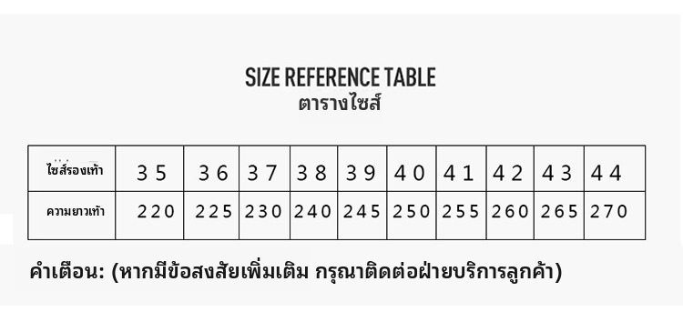 รองเท้าผ้ายีนส์สำหรับผู้หญิง ดีไซน์หนาพิเศษ ส้นกลาง ปลายรองเท้ากลม รองเท้าสไตล์คาจูลสำหรับฤดูใบไม้ผลิ ฤดูร้อน ฤดูใบไม้ร่วง และฤดูหนาว