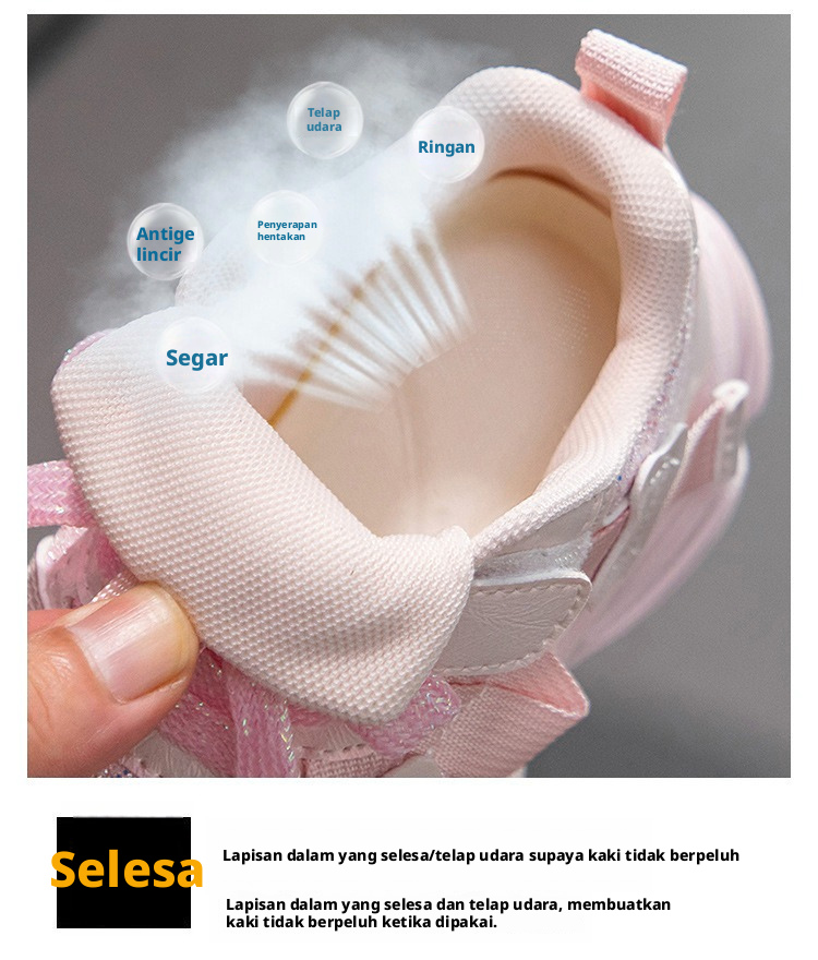 Kasut sneaker kanak-kanak perempuan dengan tapak lembut, kasut santai; bahagian atas daripada PU yang boleh bernafas, tapak getah anti-luncur