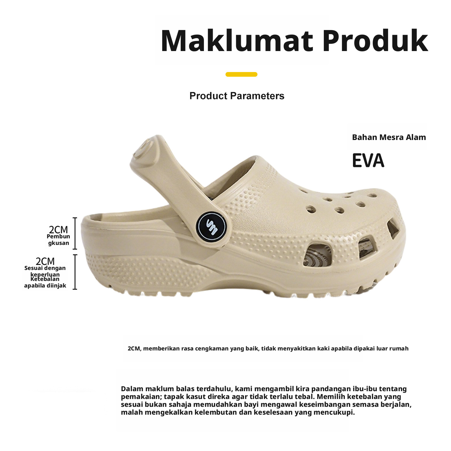 Selipar EVA untuk Kanak-kanak, Jenis Slip-On, Tahan Air, Kasut Pantai untuk Lelaki dan Perempuan, Untuk Penggunaan Dalam dan Luar Rumah