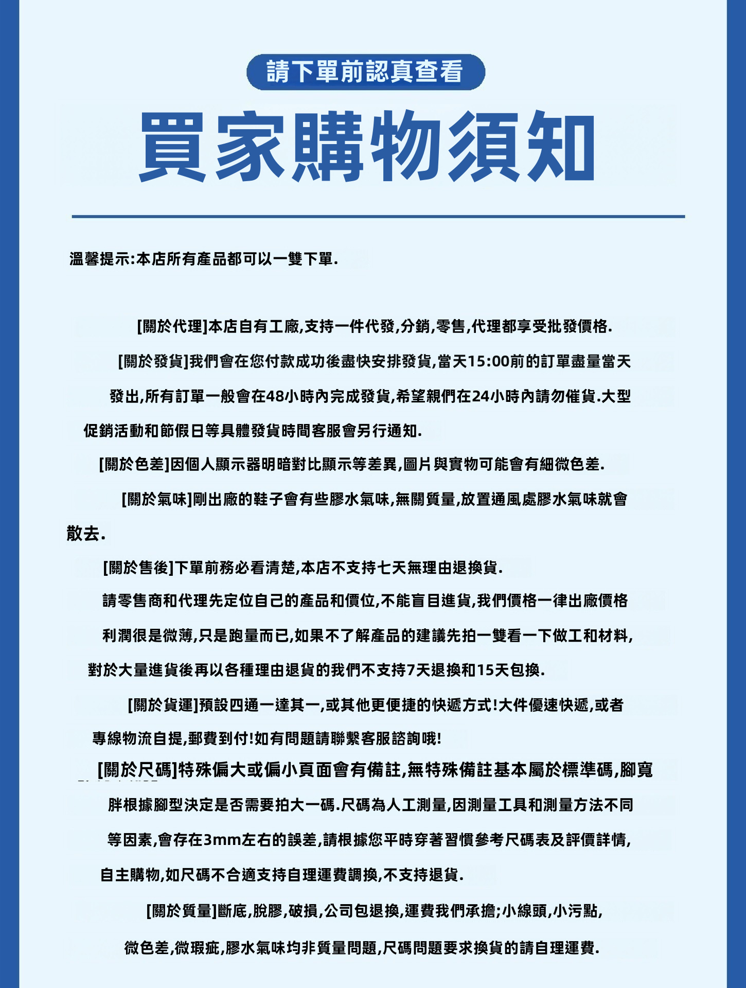 女性韓國風厚底運動鞋，透氣Flyknit網眼跑鞋帶身高提升功能，輕盈休閒款