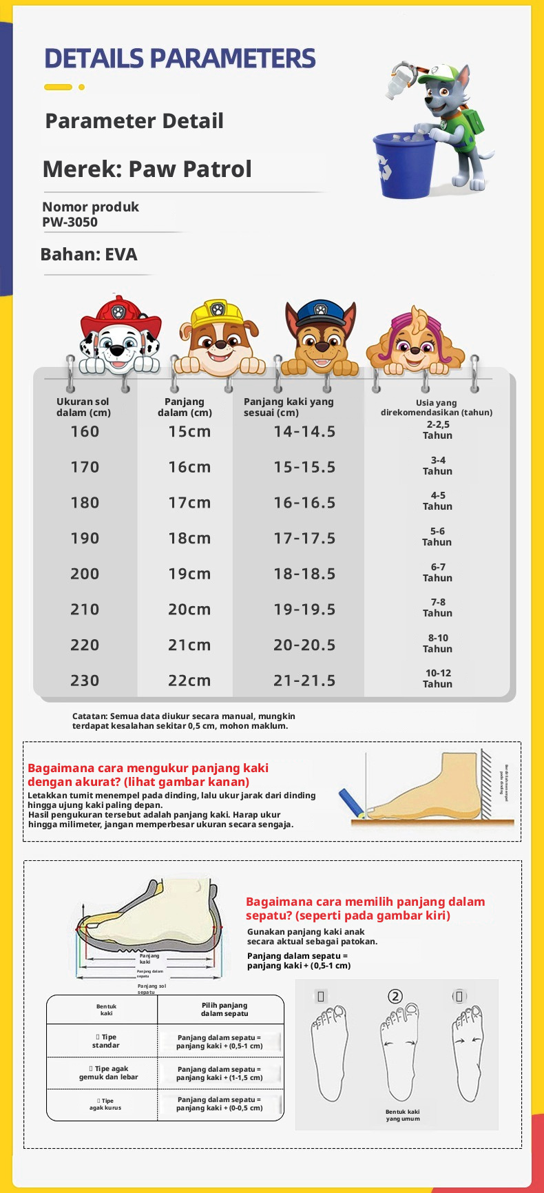 PAW Patrol Kids Sepatu Sandal Musim Panas untuk Anak Laki-laki dan Perempuan, Bahan EVA, Anti Selip, Untuk Penggunaan di Dalam Kamar Mandi