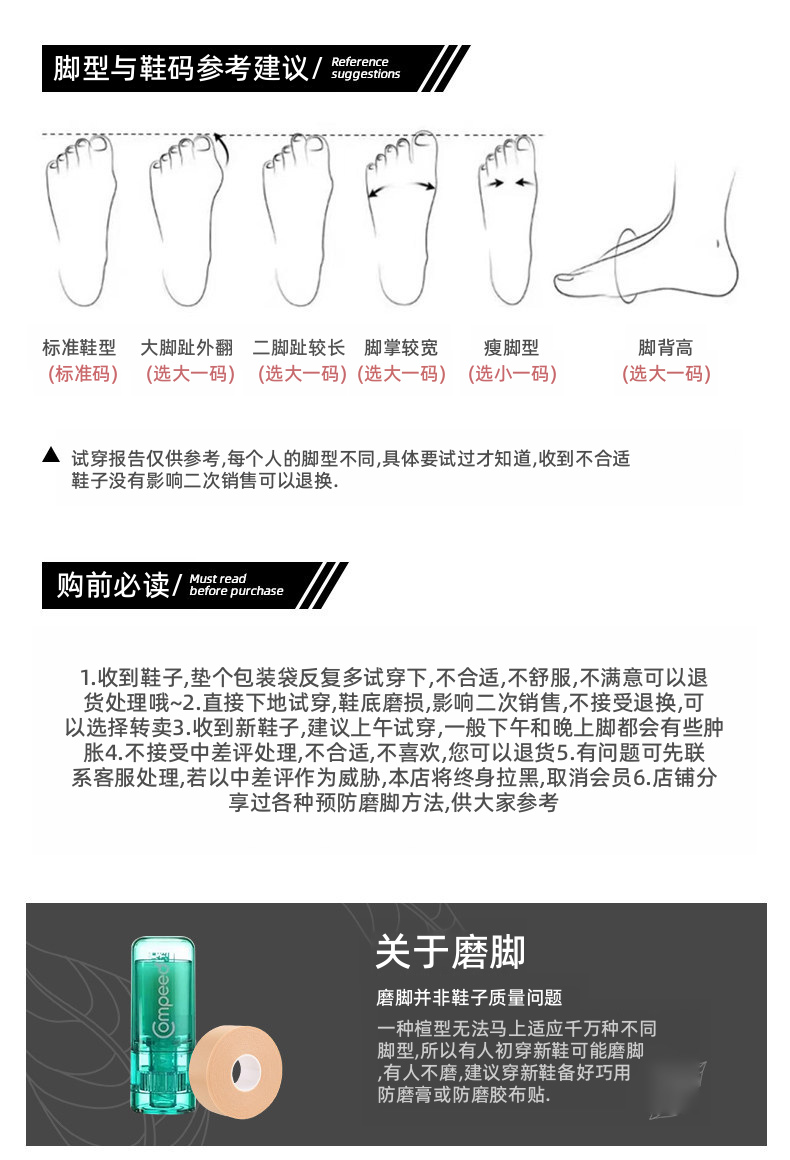 女性复古德国军队训练鞋，圆头系带休闲鞋，适合通勤使用