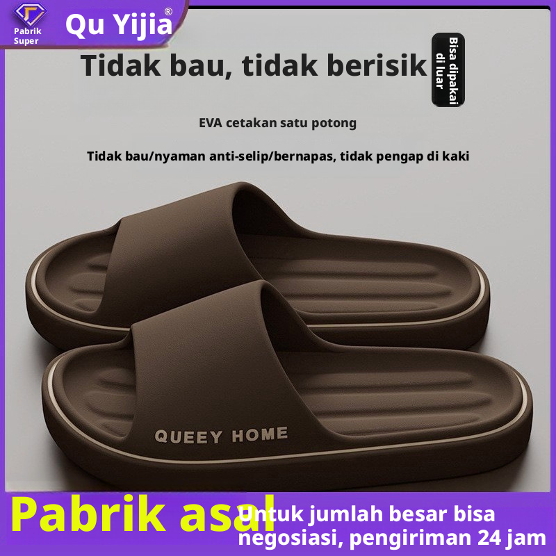 EVA Slide Sandals for Men and Women, Non-Slip Thick Sole One-Strap Slippers for Indoor and Outdoor Use