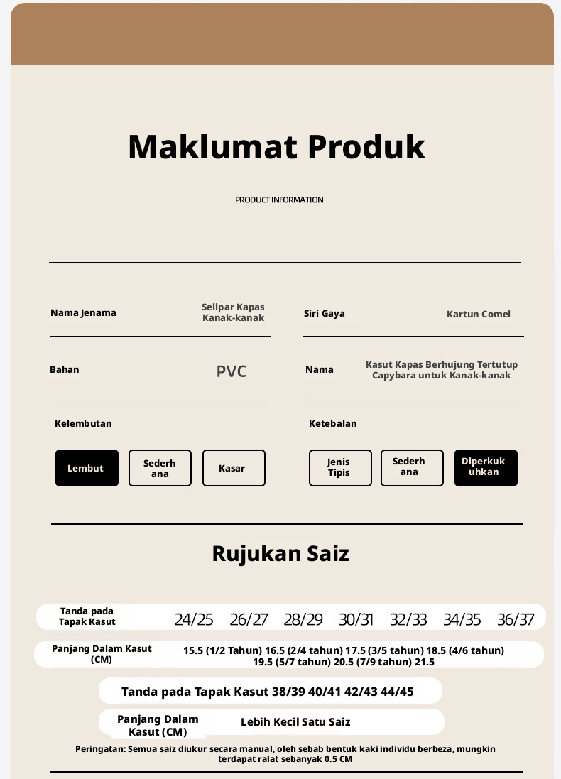 But kasut salji musim sejuk untuk kanak-kanak dengan lapisan bulu, tapak lembut dan tebal yang hangat serta anti-luncur, sesuai untuk lelaki dan perempuan