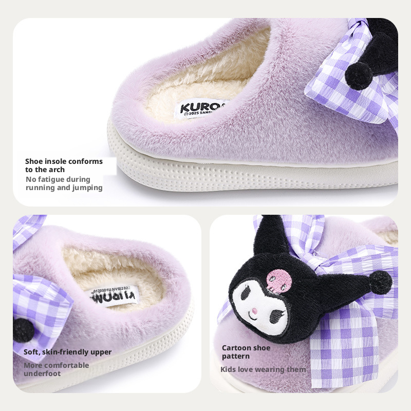 Cheerful Mario Kids Plush Slippers for Boys and Girls, Cartoon EVA House Shoes for Winter Indoor Wear