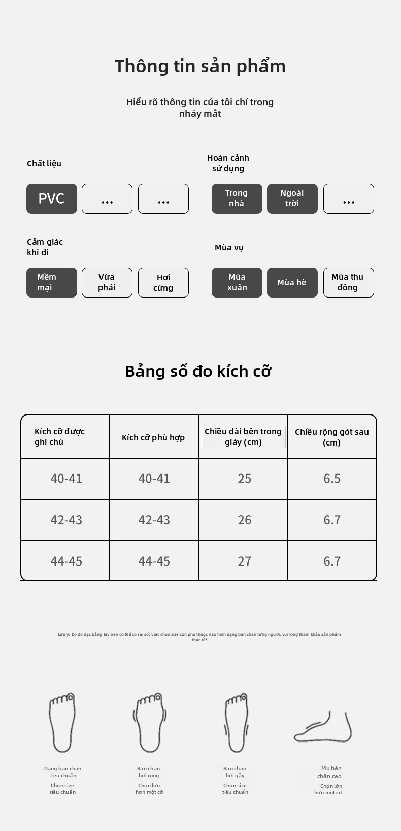 Giày dép lưới PVC chống trượt dành cho nam, giày tắm mềm đế dùng trong nhà và phòng tắm, mùa hè 2025