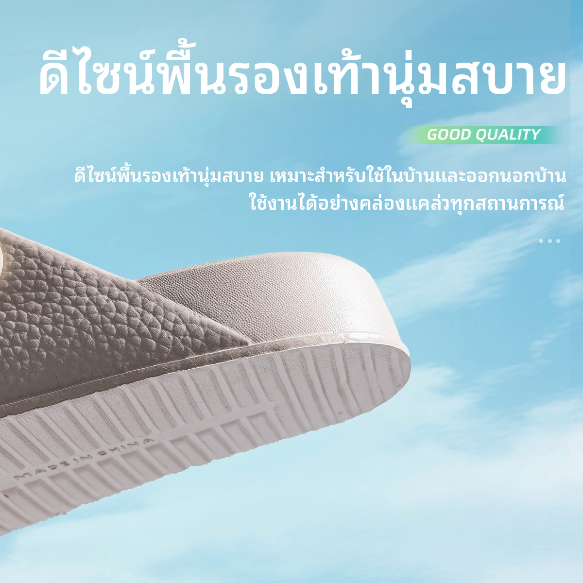 รองเท้าแตะส้นเปิด EVA สำหรับผู้ชายและผู้หญิง รองเท้าแตะสำหรับใช้ในบ้านและห้องน้ำ ไม่ลื่น ระบายอากาศได้ดี