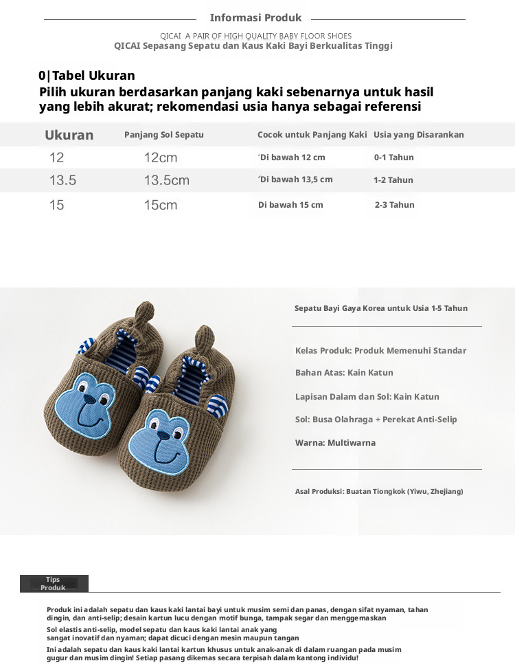 Sepatu Kaus Kaki Lantai Dalam Anti Selip untuk Bayi dan Anak Balita, Sandal Kartun Katun untuk Anak Laki-laki dan Perempuan