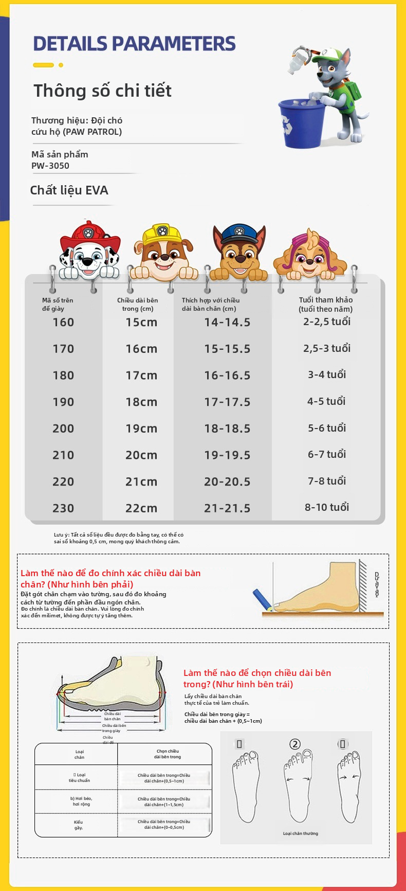 Giày dép tắm PAW Patrol Kids mùa hè dành cho bé trai và bé gái, chất liệu EVA, chống trơn trượt, dùng trong phòng tắm