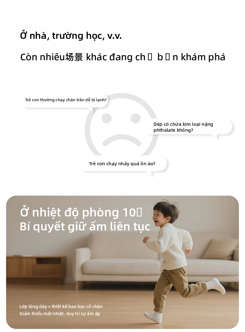 Giày tất nhồi bông vui nhộn Mario dành cho trẻ em trai và gái, giày trong nhà kiểu hoạt hình EVA để mang vào mùa đông