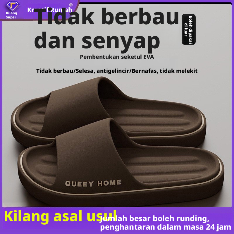 EVA Slide Sandals for Men and Women, Non-Slip Thick Sole One-Strap Slippers for Indoor and Outdoor Use
