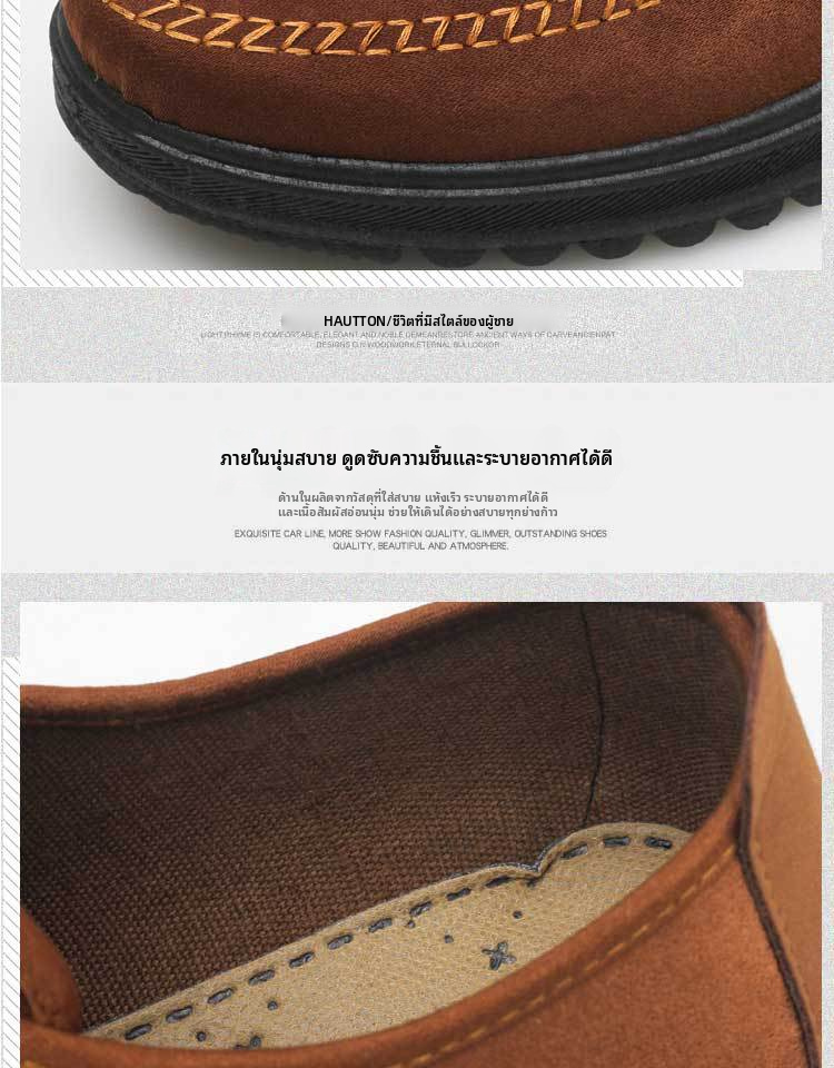 รองเท้าผ้าใบผู้ชายระบายอากาศได้ รองเท้าเดินลำลองหัวกลมสำหรับฤดูใบไม้ผลิฤดูร้อนฤดูใบไม้ร่วง