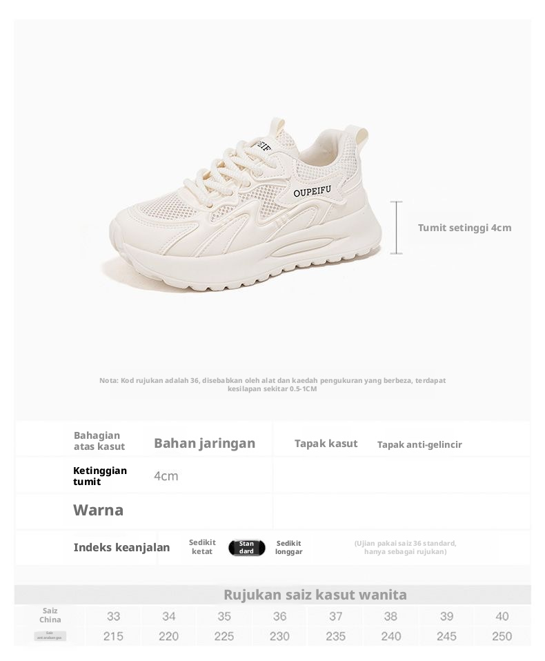 Sneakers Mesh Bahan Bernafas Wanita, Kasut Lari dengan Tapak Tebal dan Lembut, Kasut Casual yang Meningkatkan Ketinggian