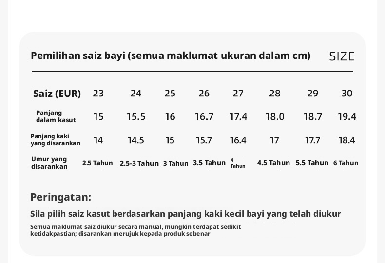 Kasut Dalam Rumah Beitaishi Kids, Tapak Lembut, Tidak Licin, Jenis Sneaker Kulit Babi untuk Kanak-kanak Lelaki dan Perempuan Tadika
