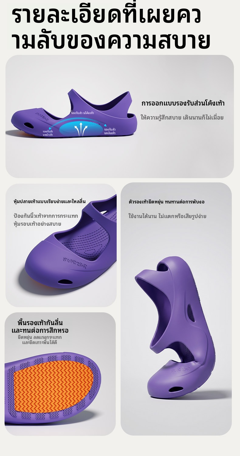 รองเท้าแตะ EVA สำหรับผู้หญิง น้ำหนักเบา ไม่ลื่น ใส่ได้ทั้งการฝึกโยคะ เต้นรำในร่ม และการใส่กลางแจ้ง