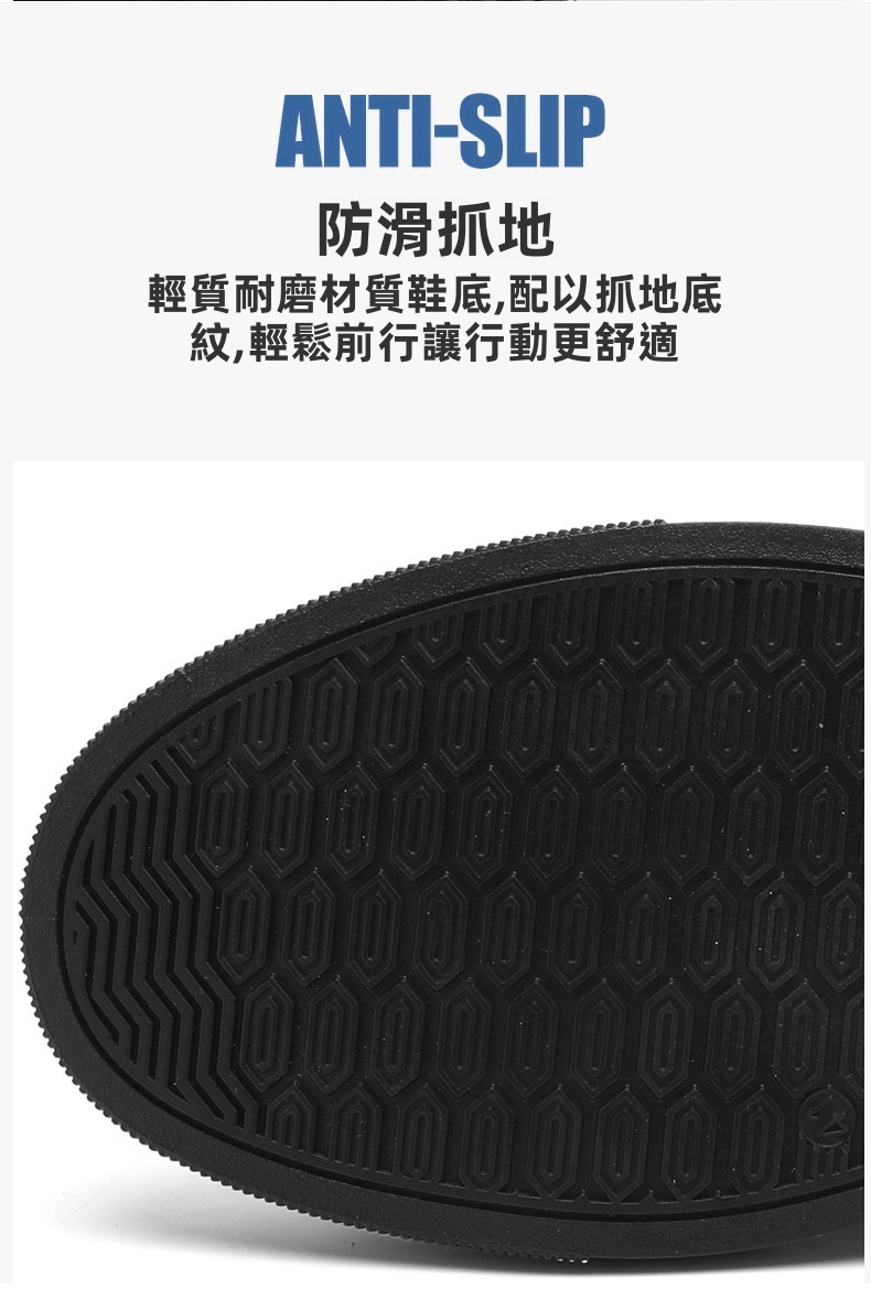 男士PU皮革休閒鞋，圓頭低幫板鞋