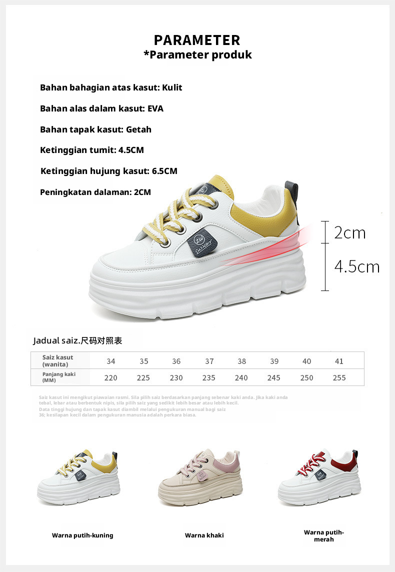 Kasut Sneaker Wanita Bernafas Cuaca Rendah Warna Blok Kasut Casual