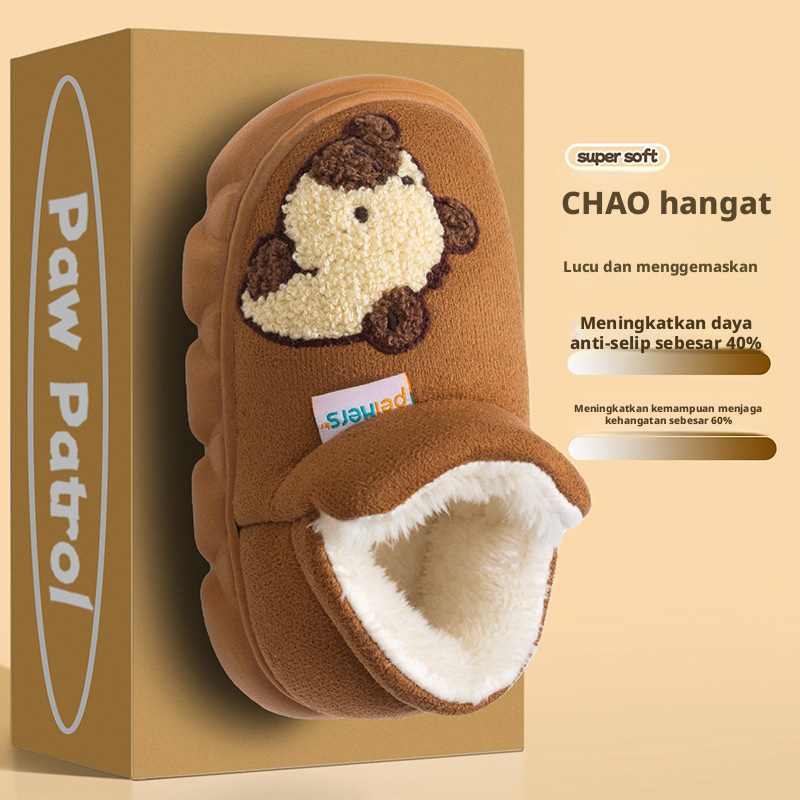 Sepatu Salju Musim Dingin untuk Anak-anak dengan Lapisan Bulu, Sol Lembut Kartun yang Tebal dan Hangat serta Anti Selip untuk Anak Laki-laki dan Perempuan