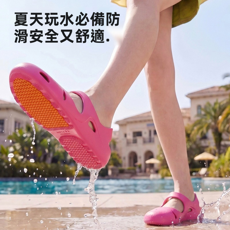女性 EVA 平底涼鞋，輕量且防滑，適用於室內瑜伽、舞蹈及戶外穿著
