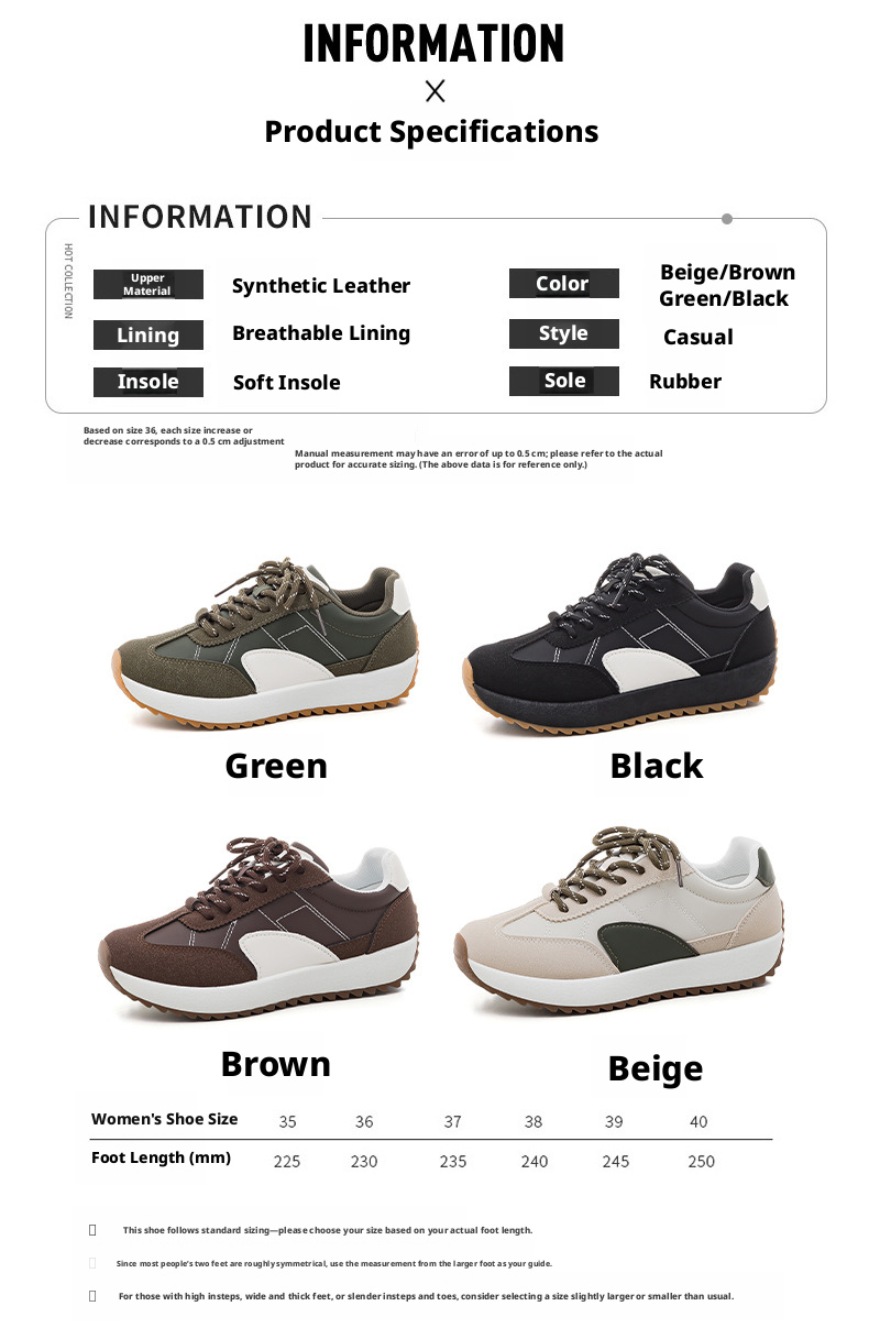 Women's Retro Color Block German Army Trainer Sneakers, Thick Sole Casual Walking Shoes
