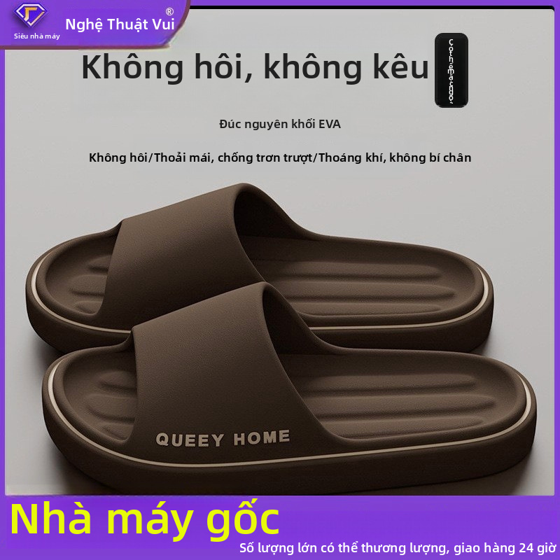 EVA Slide Sandals for Men and Women, Non-Slip Thick Sole One-Strap Slippers for Indoor and Outdoor Use