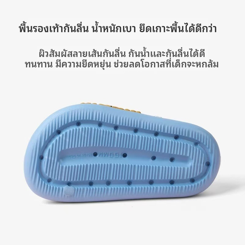 รองเท้าแตะ PAW Patrol Kids สำหรับเด็กผู้ชายและเด็กผู้หญิง วัสดุ EVA ไม่ลื่น สำหรับใช้ในห้องน้ำภายในบ้าน